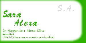 sara alexa business card
