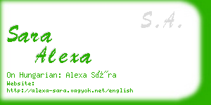 sara alexa business card